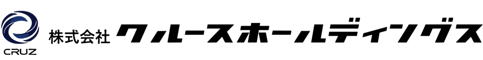 株式会社 クルースホールディングス