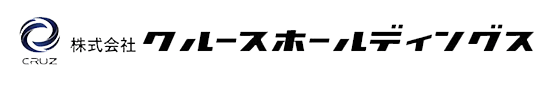 株式会社クルースホールディングス