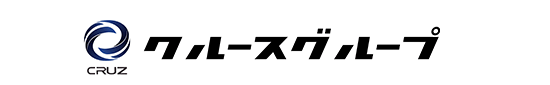 クルースグループ