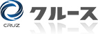 クルース