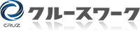 クルースワーク